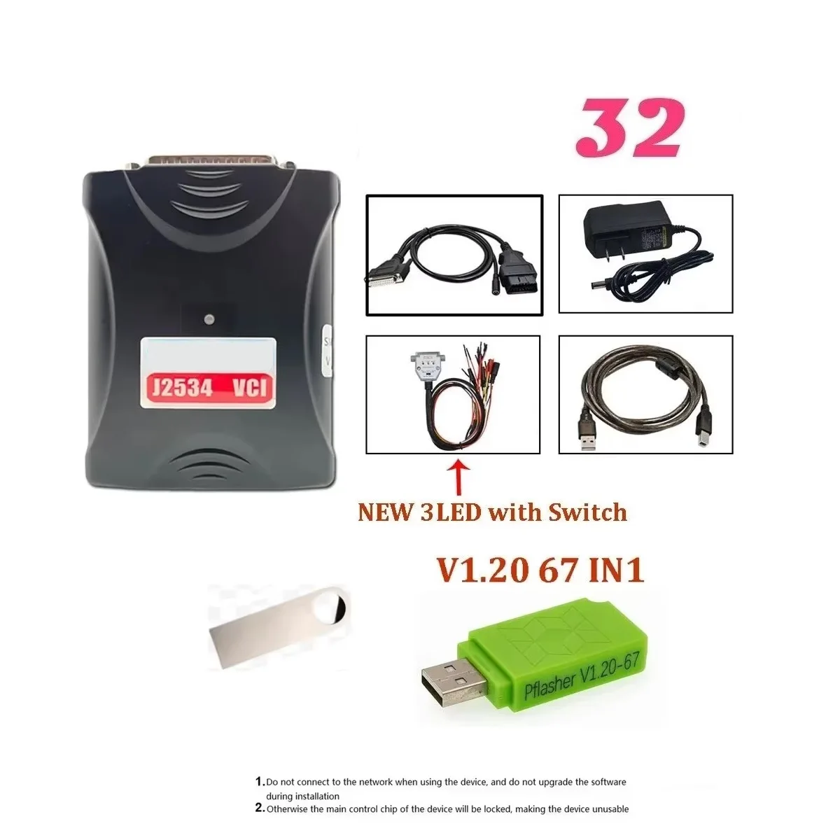 Image 4: Outil de programmation ECU J2534 VCI Pro, équipement de diagnostic automobile sur banc, puce