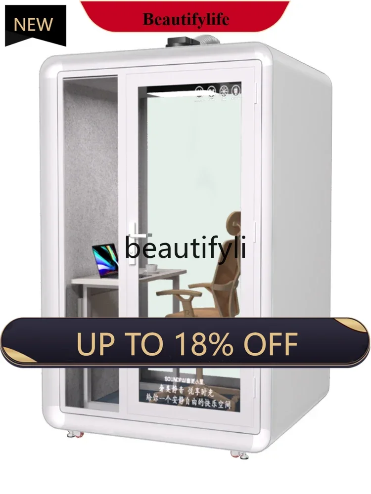 

Recording studio Soundproof room Mobile soundproof cabin Live stream Silent test room