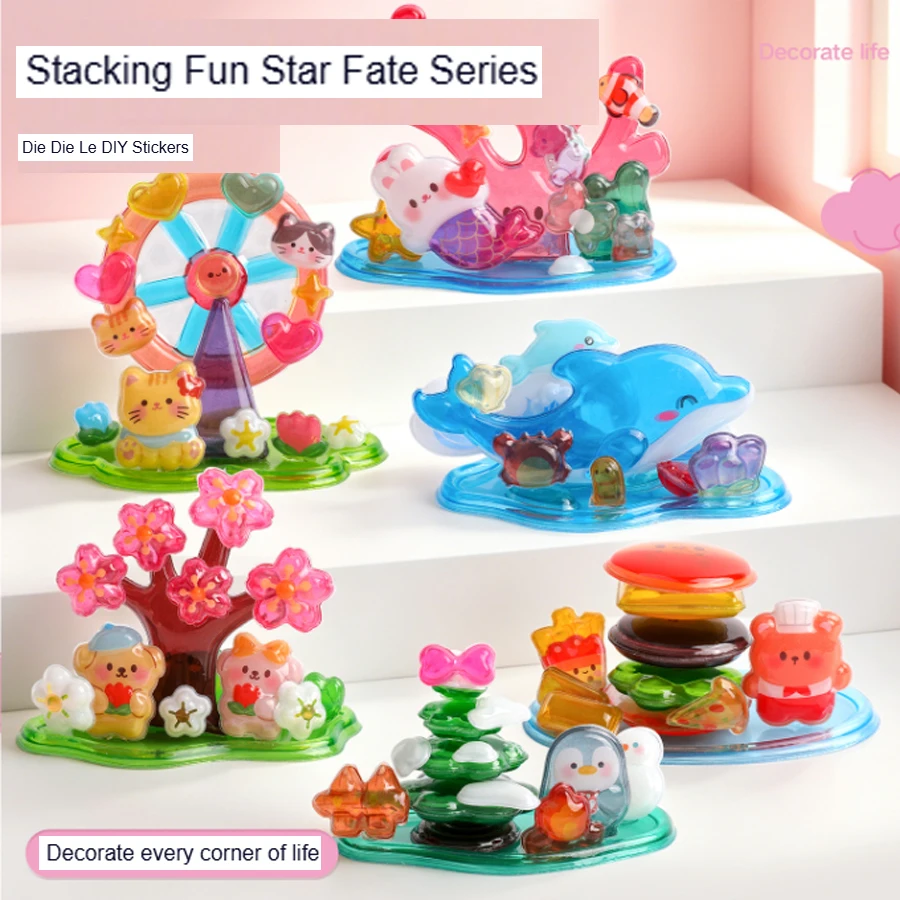 Cartoon 3D Relief Stacking Toy Stickers Cute DIY Handmade Ornament Kids Reward Stickers for Scrapbooking Journal Crafts
