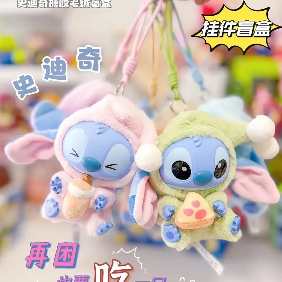 kawaii Stitch Blind Box Bag Eat Some Thing Before Sleep Series Vinyl Pendant Cute Doll Mystery Box Fluffy Doll Surprise Gift
