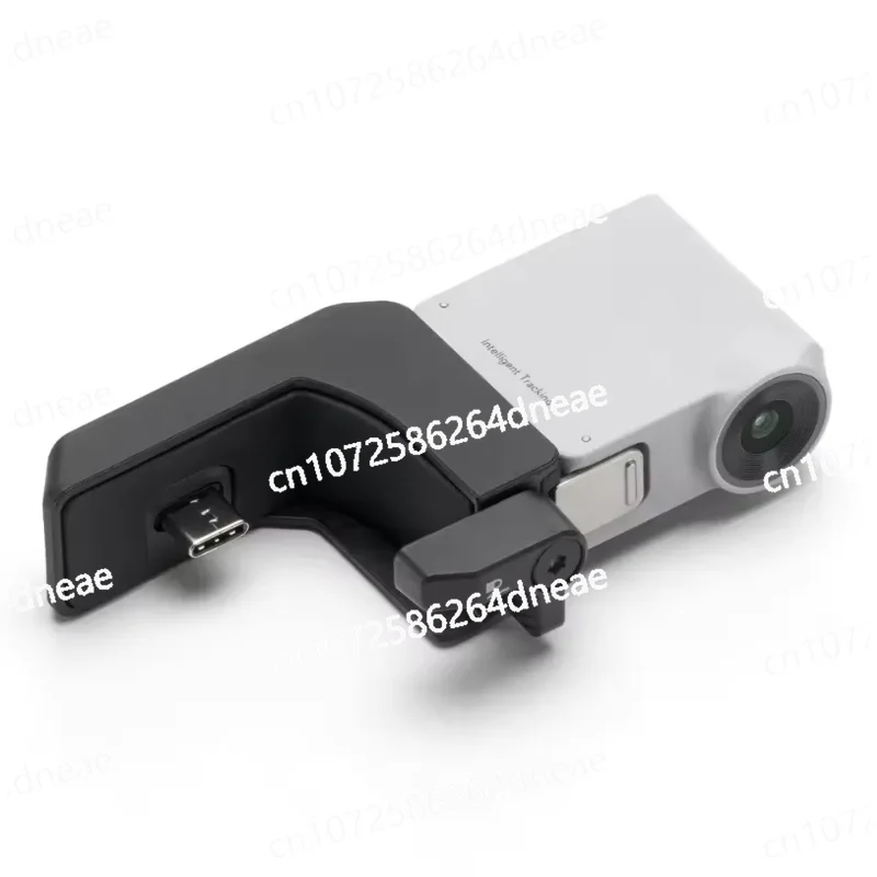 Rs Tracking Module …