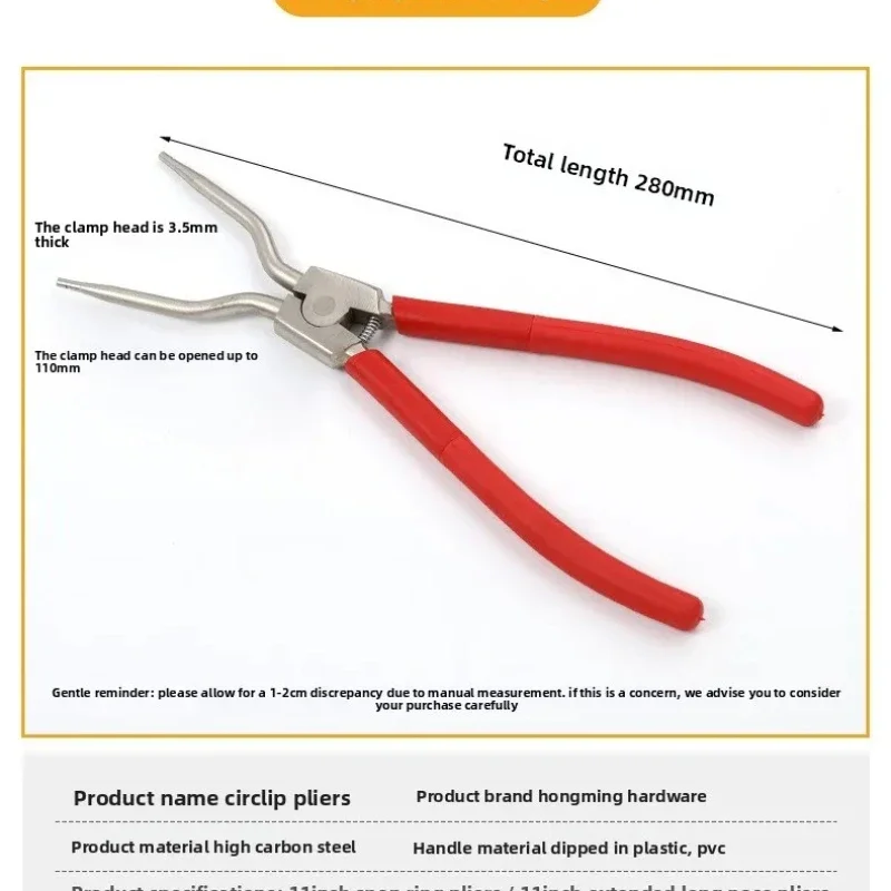 11 inch card spring pliers with plastic coated straight bend hardware tool for export disassembly tool pliers