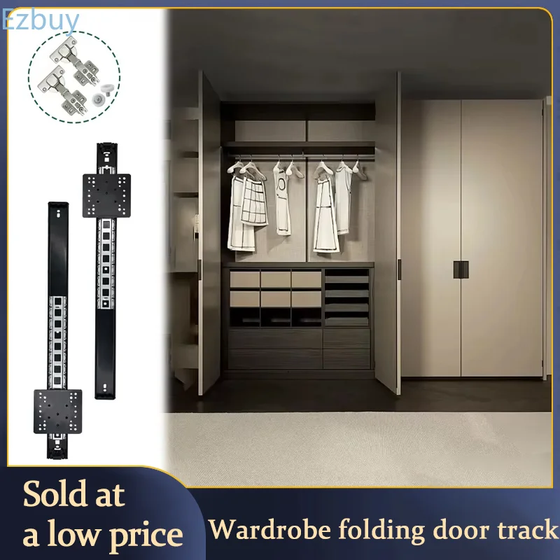 Hidden Folding Door Quiet Sliding Rail Rotating Pocket Cabinet Wardrobe Space-Saving Side-Mounted Insert Hardware Kit