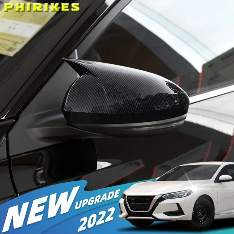 2 Car Side Rearview Mirror Covers Mirror Shell Protectors Mirror Caps For Nissan ALTIMA 2019-2022 SENTRA 2020-2022