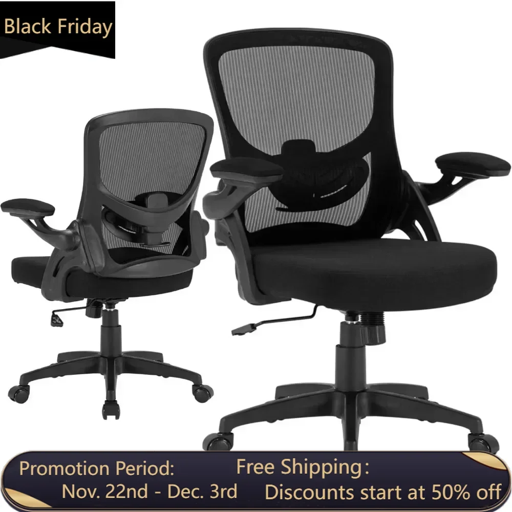 Rotating computer office chair with adjustable waist support and height, suitable for home work, with a capacity of 300 pounds