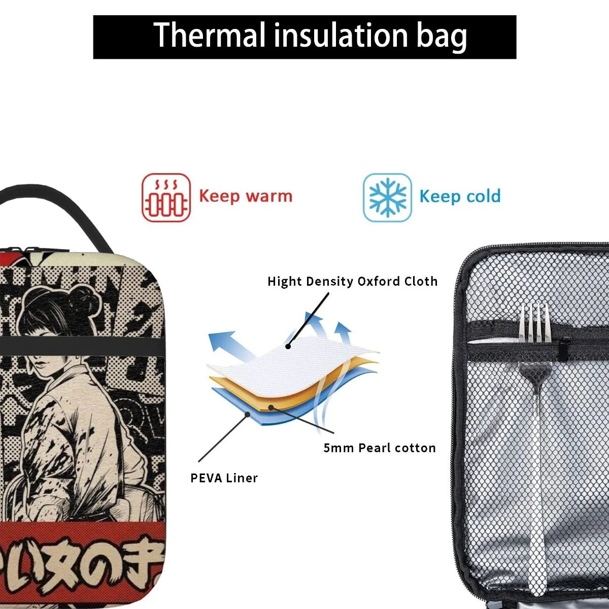 Anime Love Crime Japanese Art Print Lunch Bags for Home, Office, Travel, Portable Refrigerated Lunch Box