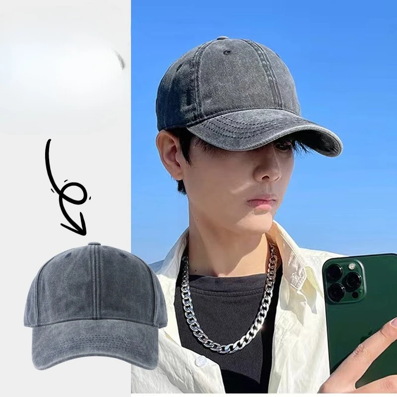 Washed denim baseball cap men's enlarged and deepened face cap women's big head circumference hat solid color retro