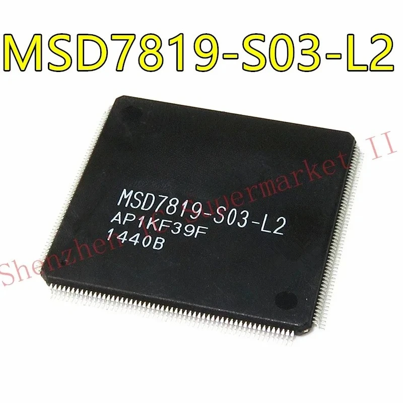 New Arrival Promotion 1PCS MSD7819-S03-L2 MSD7819S03L2 Original IC NEW