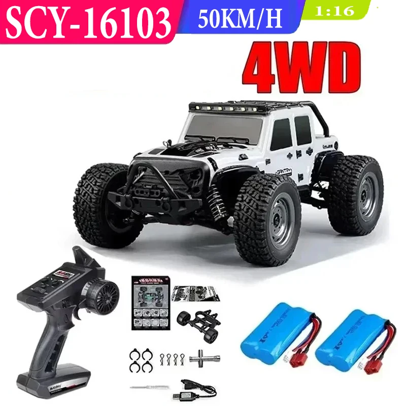 

SG 16103PRO Бесщеточный Высокоскоростной 70 км/H4X4 Внедорожный 2,4G 4WD Пульт дистанционного управления RC Автомобиль 4WD Racing Monster Racing Boy Игрушка в подарок 1:16