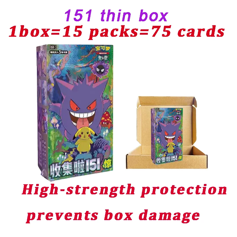 PTCG chino simplificado recogido 151 Vol 3 caja de refuerzo sorpresa Jing Gem Pack Vol.3 violeta escarlata PTCG juego de cartas comerciales regalo