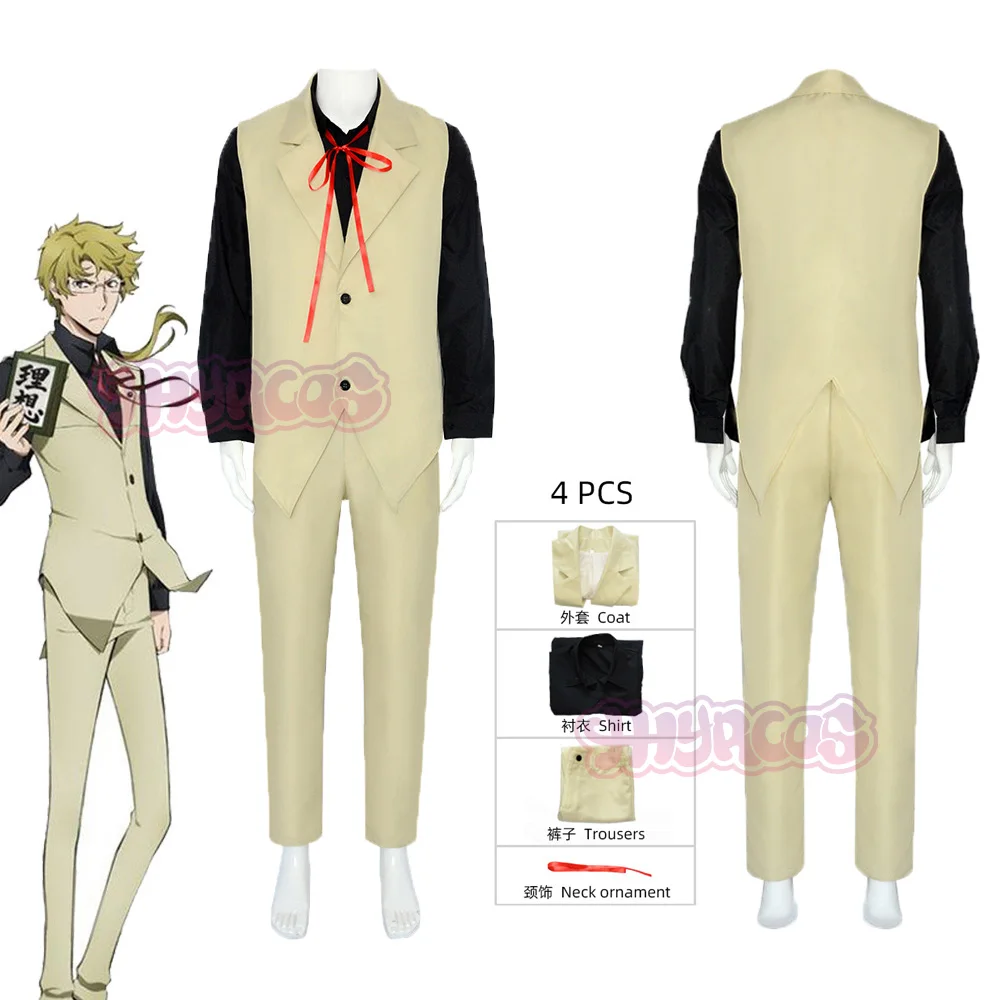 

Anime Bungo Stray Dogs Kunikida Doppo Cosplay Costume Kunikida Cosplay Vest Pants For Men Women Halloween Costumes Set