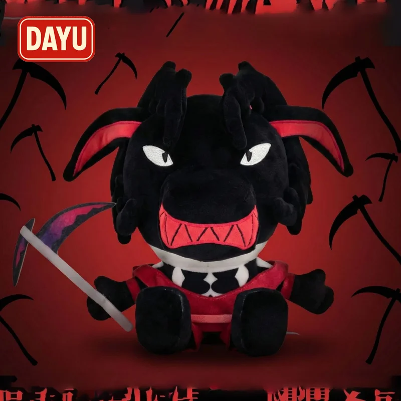 

Kawaii RetroSpecter Nightflaid Plush Toy Demon Dragon Stuffed Doll Game Collectible Gift Fans