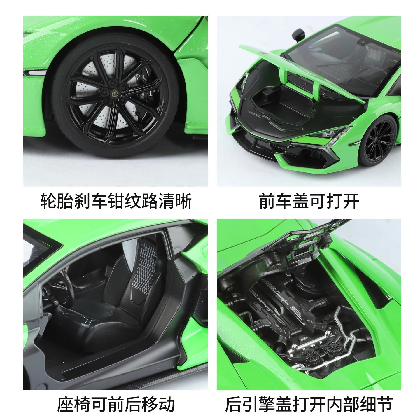1:18 Lamborghini Revuelto Model Samochodu z Odlewu Stopu Metali z Efektami Dźwiękowymi i Świetlnymi Zabawki dla Dzieci Kolekcja Hobby Prezenty dla Chłopców i Dzieci