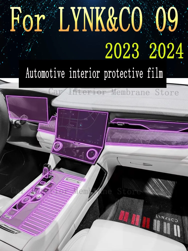

For LYNK&CO 09 2023 2024 Gearbox Panel Navigation Screen Automotive Interior Protective Film Anti-Scratch Accessories