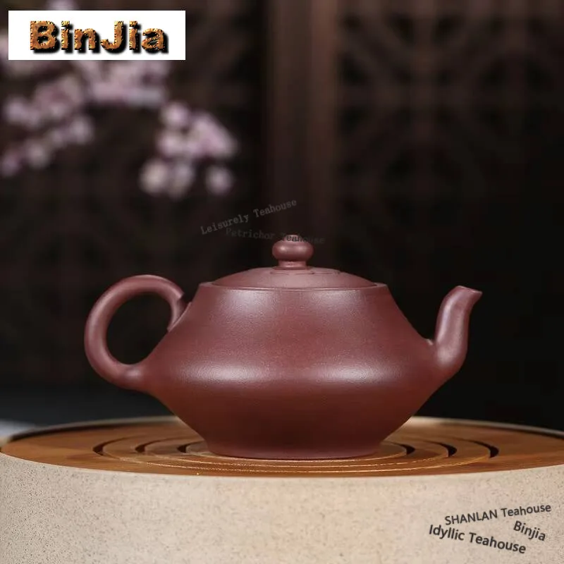 290ml Aesthetic Yixing Purple Clay Teapots Handmade Line Rhyme Pot Raw Ore Purple Mud Kettle Chinese Zisha Tea Set Tea Ceremony