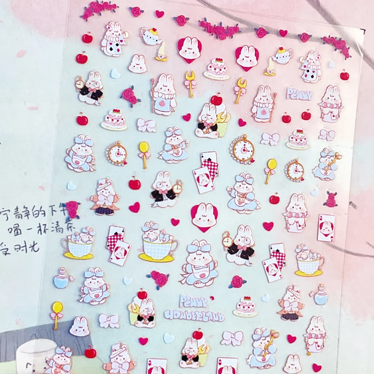 1 sheet Instagram super cute creative cartoon sticker Fat Nini Wonderland Nail Day diy glue rabbit nail sticker