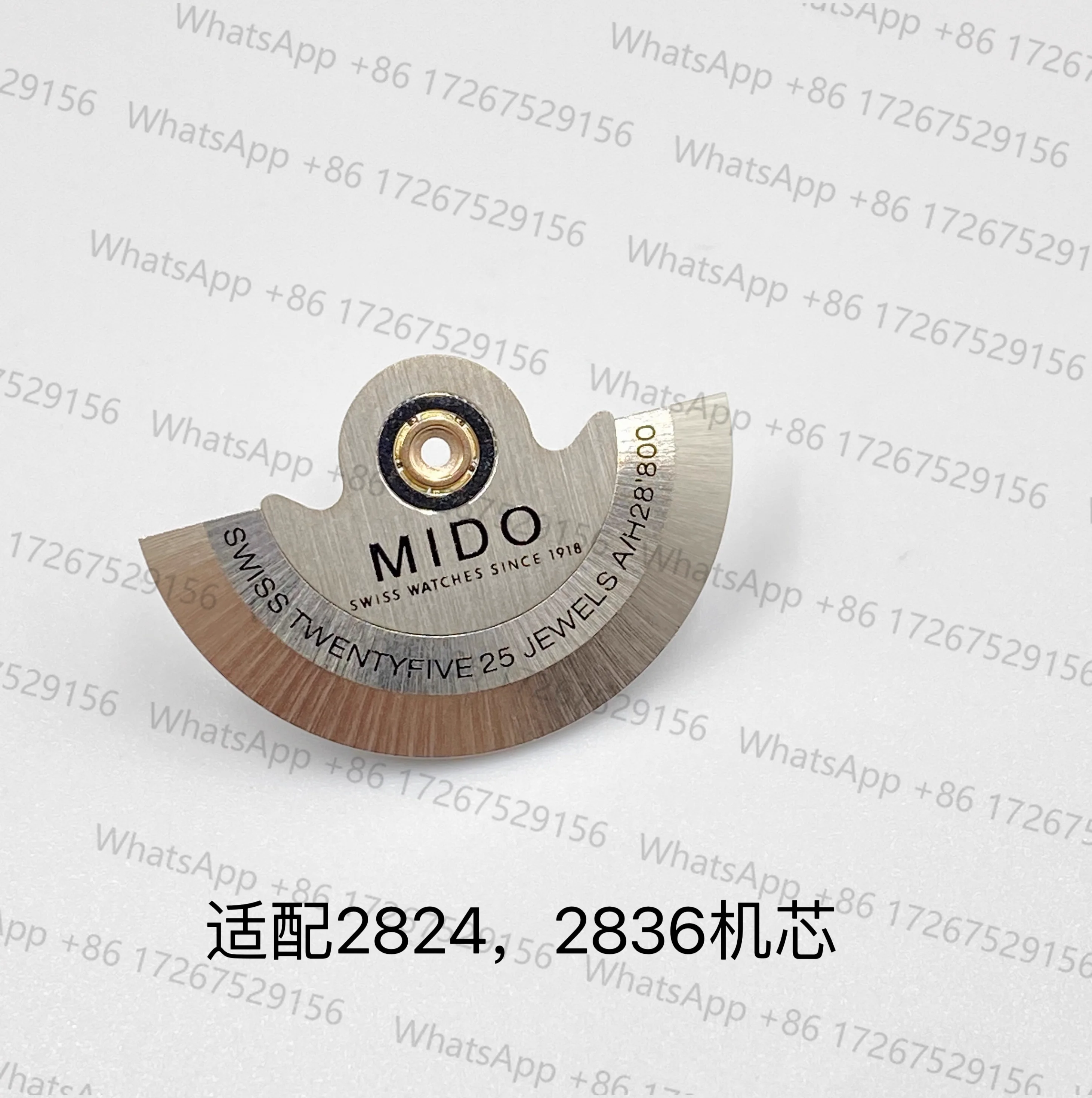 2836 2824 FOR Watch accessories substitute Mido, Belen Saili helmsman tuo automatic hammer,pendulum tuo,movement automatic tuo