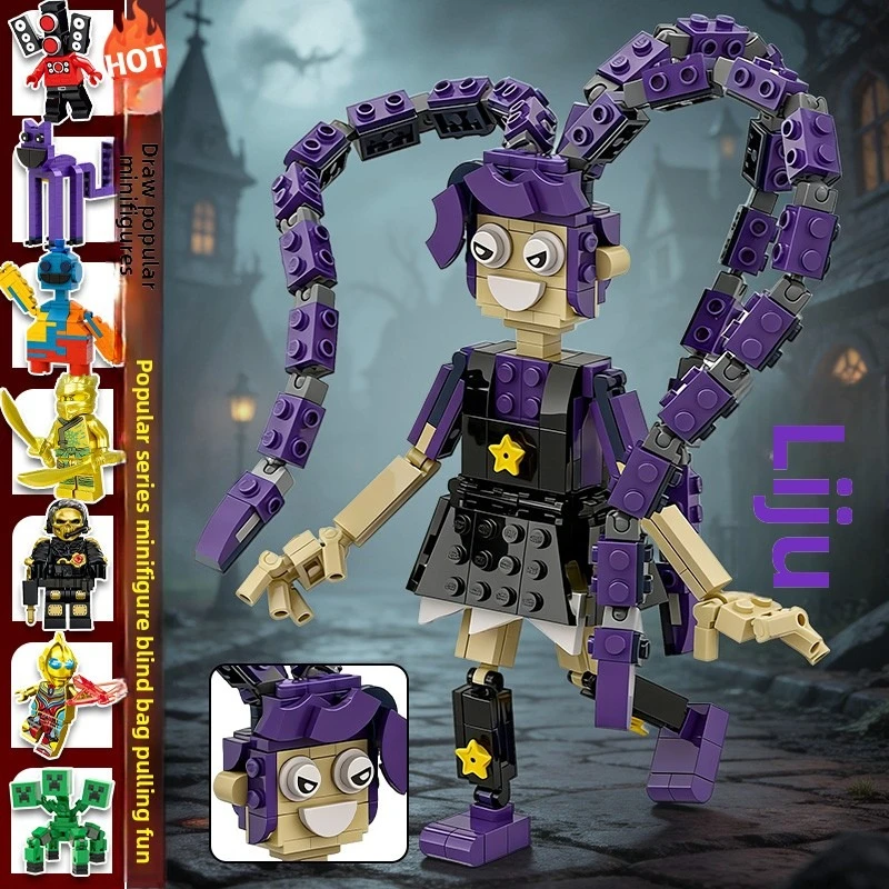 Full Set New Poppy Playtime Chapter 5 Poppy Harley Sawyer Huggy Assemble Building Blocks Set Collectible Toy Boys Birthday Gift