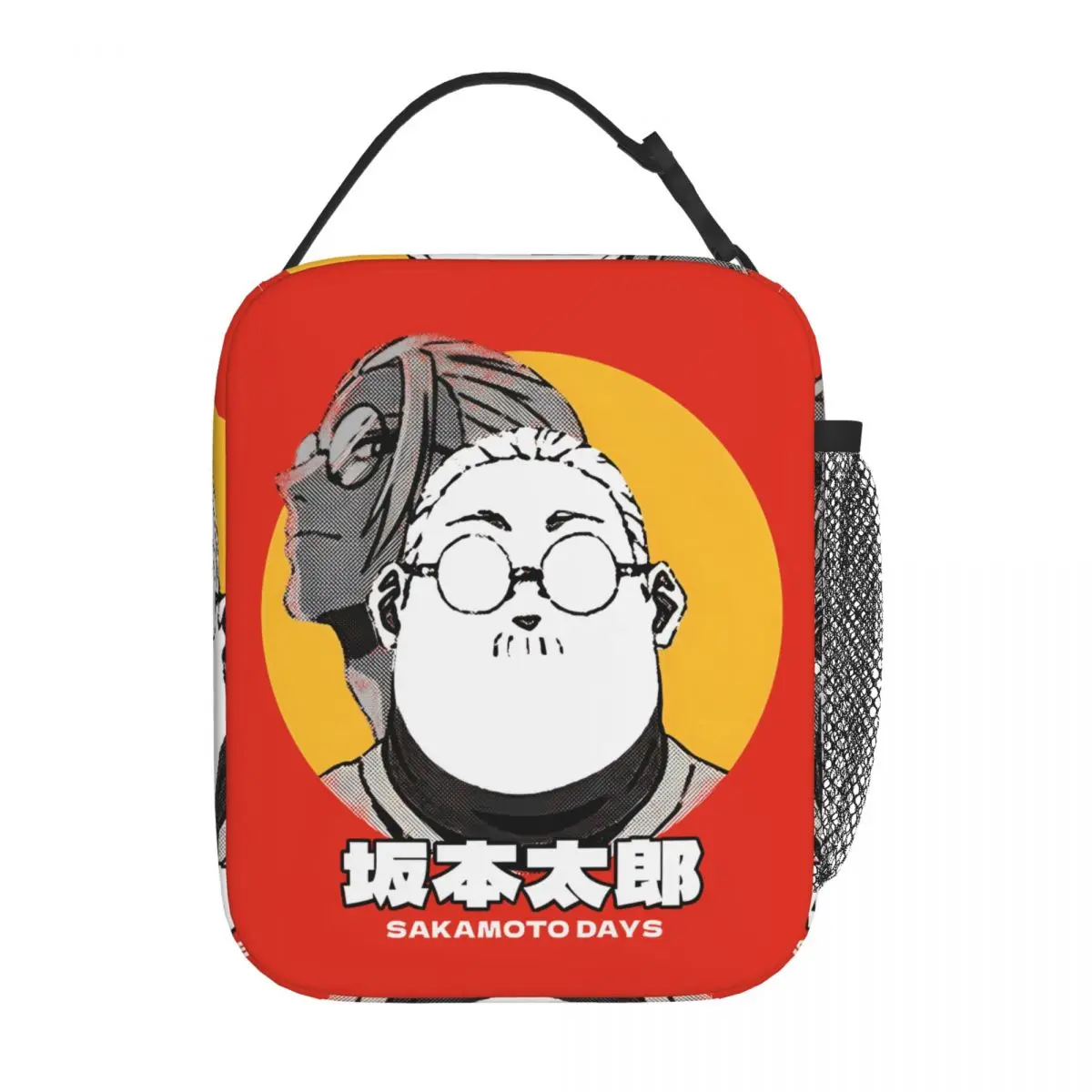 

Sakamoto Days Insulated Lunch Bags Thermal Bag Meal Container Leakproof Tote Lunch Box Food Handbags College Travel
