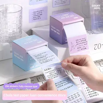 풀 아웃 롤 메모 패드 그라데이션 컬러 스터디 스티커, DIY 장식 스크랩북 스티커, 목록 라벨 스티커, 256 개/세트
