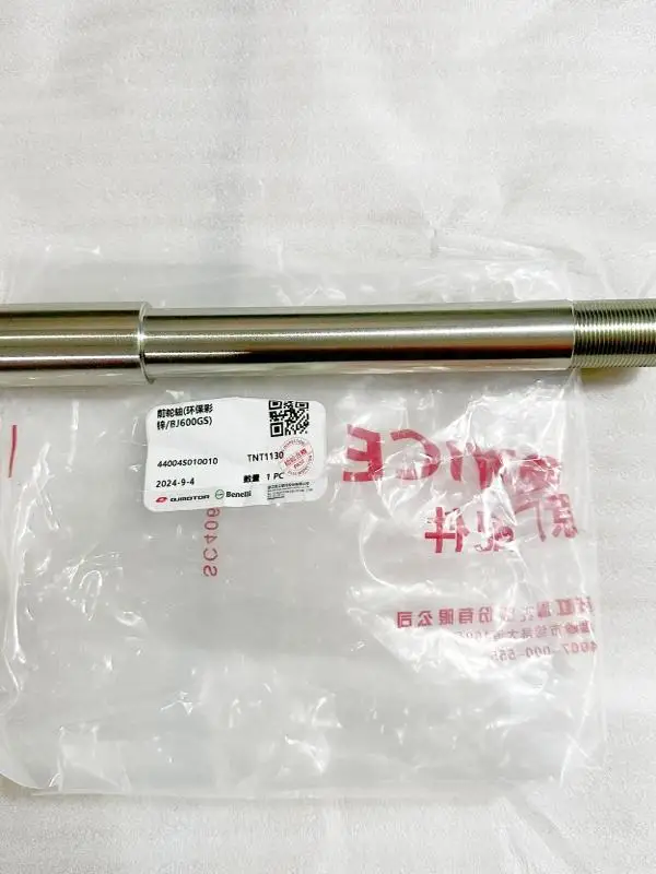 for-benelli-original-motorcycle-parts-bj900-a-tnt899-front-axle-2022-2025