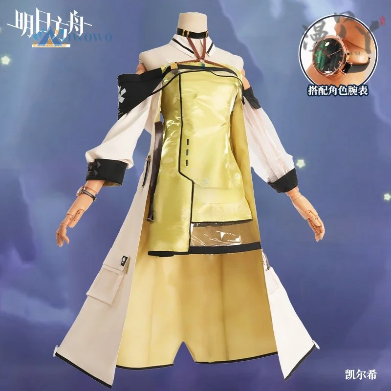 archevaliers-‌-jeu-kal'tsit-‌-costume-de-cosplay-pour-femmes-uniforme-cheongsam-jaune-vetements-de-fete-de-carnaval-d'halloween-et-de-noel-nouveau
