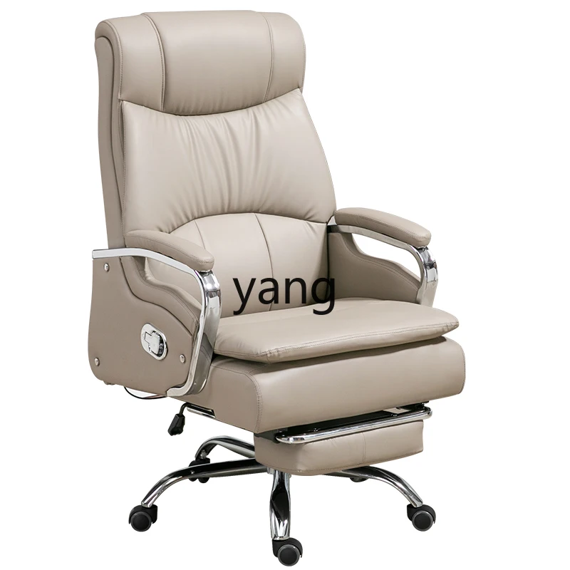 

ZL simple boss chair reclining comfort sedentary office leather computer seat business