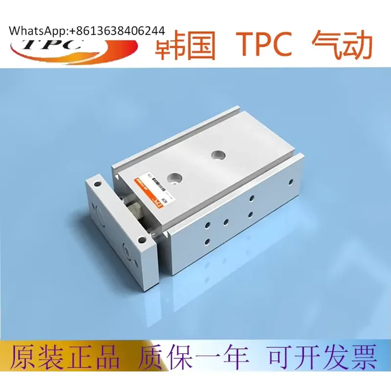 1PC for TPC Cylinder AGM NGQM20 30 40 50 75 100 125 150 200 300 Pneumatic Air Cylinder Standard Round Body Aluminum Alloy