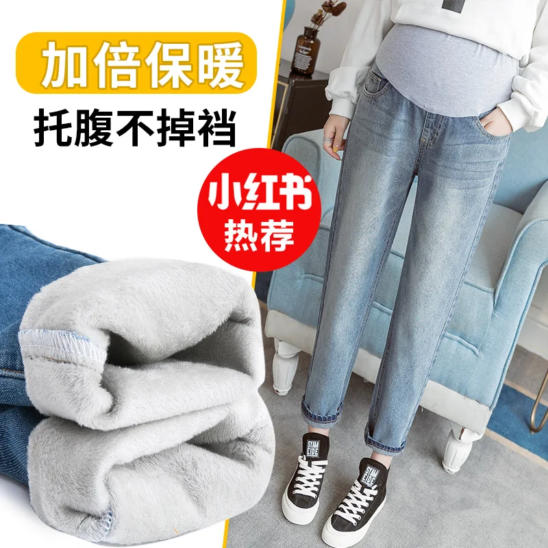 Autumn Winter Thick Warm Plus Velvet Women Pregnancy Denim Maternity Jeans Thermal Fleece Belly Pants Clothes for Pregnant