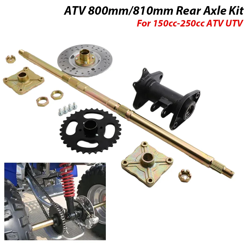 

800mm/810mm Rear Axle Assembly With 190mm Brake Disc 530-32T Sprocket Hub For 150cc 200cc 250cc ATV Buggy UTV Quad Go Kart Parts