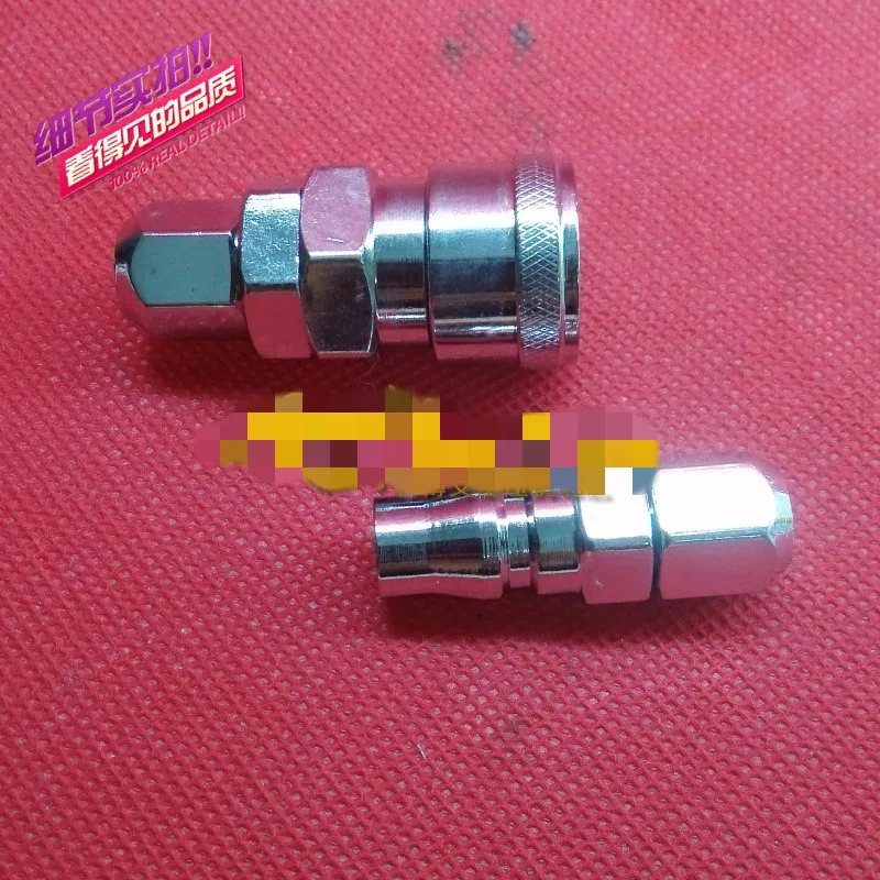 1pc 5*8 trachea quick connector SP20 female  PU pipe joint  Air compressor and pump accessories