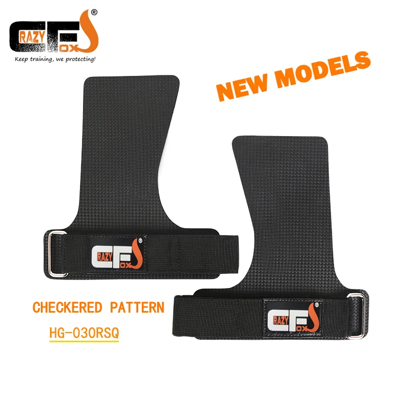 Hg-030Rsqgrip Lifti… - image