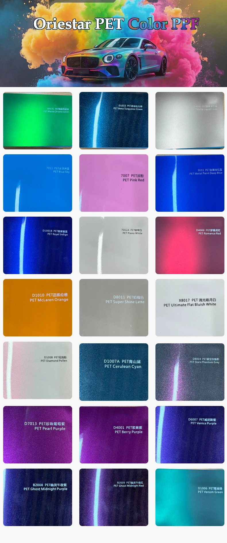 ฟิล์มไวนิลหุ้มรถ PVC สีเขียวเมทัลลิกซาติน สำหรับหุ้มรถทั้งคัน ขายตรงจากโรงงาน ปรับแต่งได้