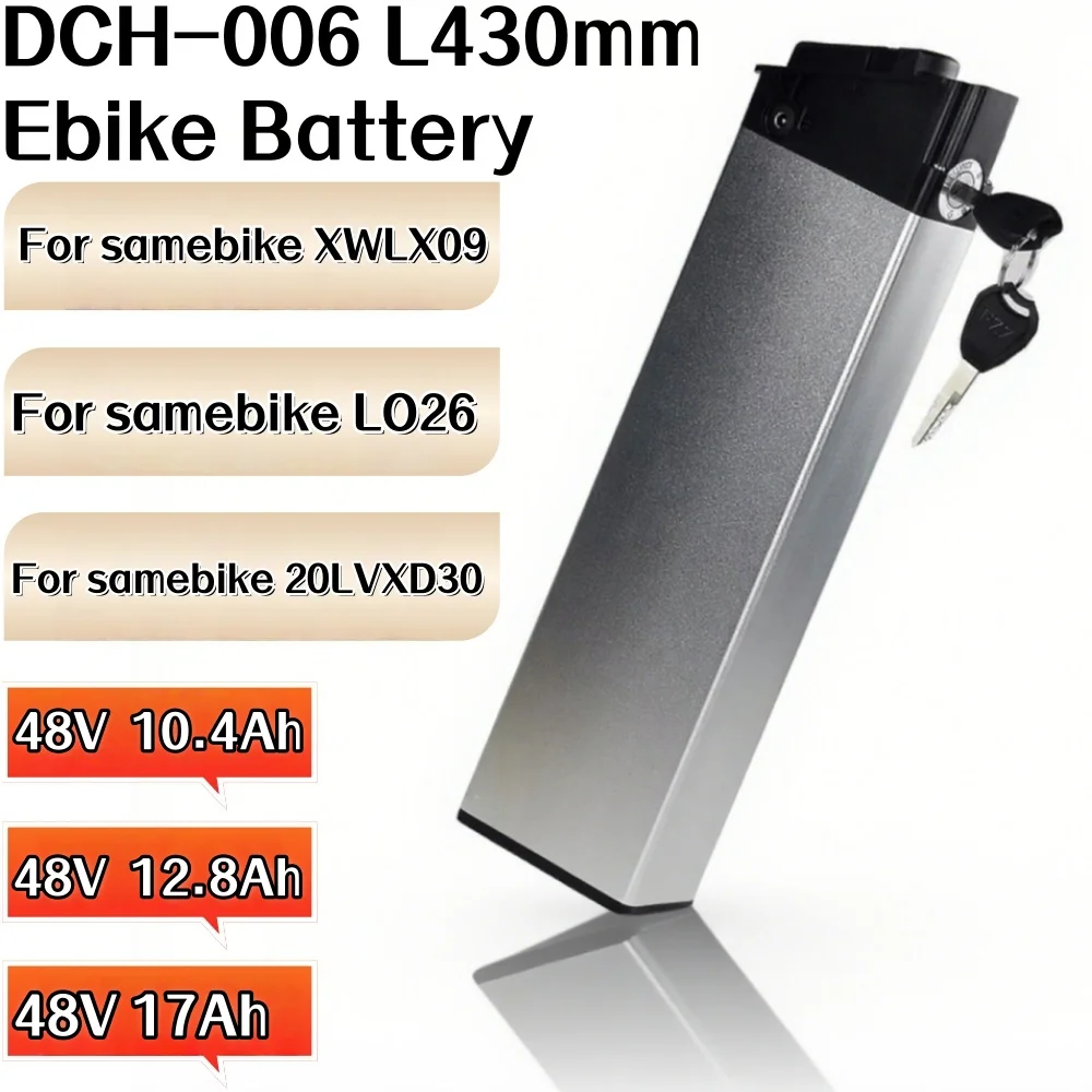 

DCH-006 48V 10.4Ah/12.8Ah/17Ah Replacement Battery for LO26/20LVXD30/LAFLY X3/X5 Motor,350W~1000W,Li-ion Battery Pack with BMS.