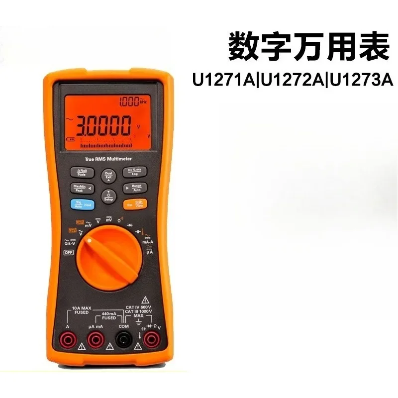 Keysight is a German U1271A U1272A U1273A Industrial Handheld Digital Multimeter