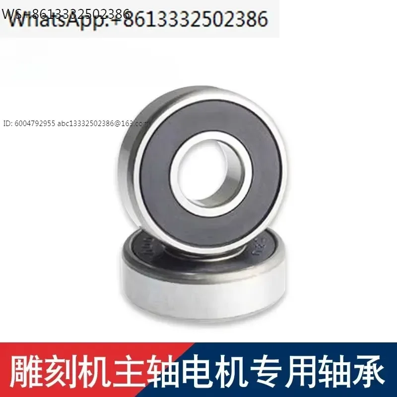 Human-Oriented Bearing for Spindle Motor of Engraving Machine 6001 6002 6003 6004 6005 5pcs