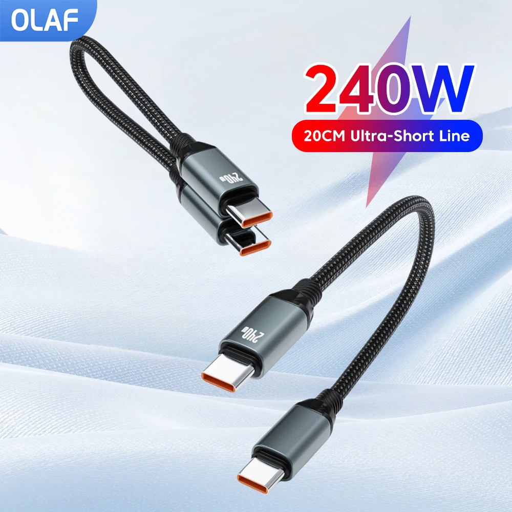 20CM Short Cable 240W USB C To Type C Cable Fast Charging For iPhone 15 16 17 Samsung Huawei Power Bank USB C To USB C Data Cord