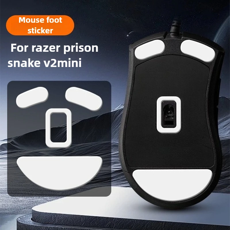 

Replacement Glide Mouse Skates For Razer DeathAdder V2 Mini/X Professional Speed Edition - Smooth & Durable