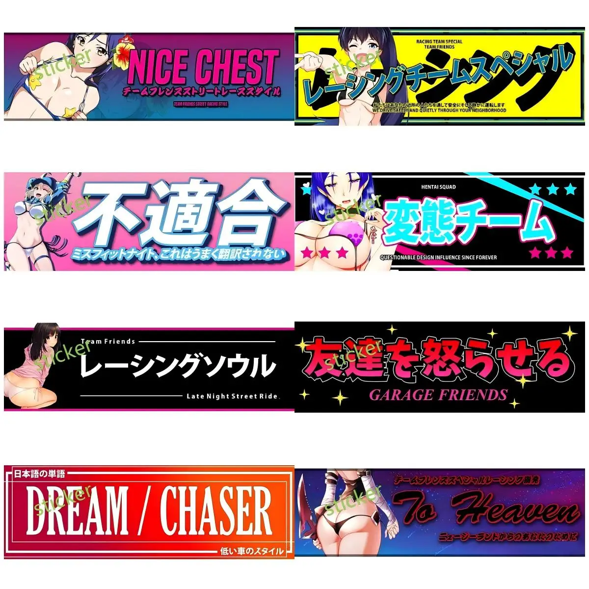 Personality Reflective Baby Slap Anime Warning Car Sticker Vinyl Camper Decal Graphics Waterproof War Decoration