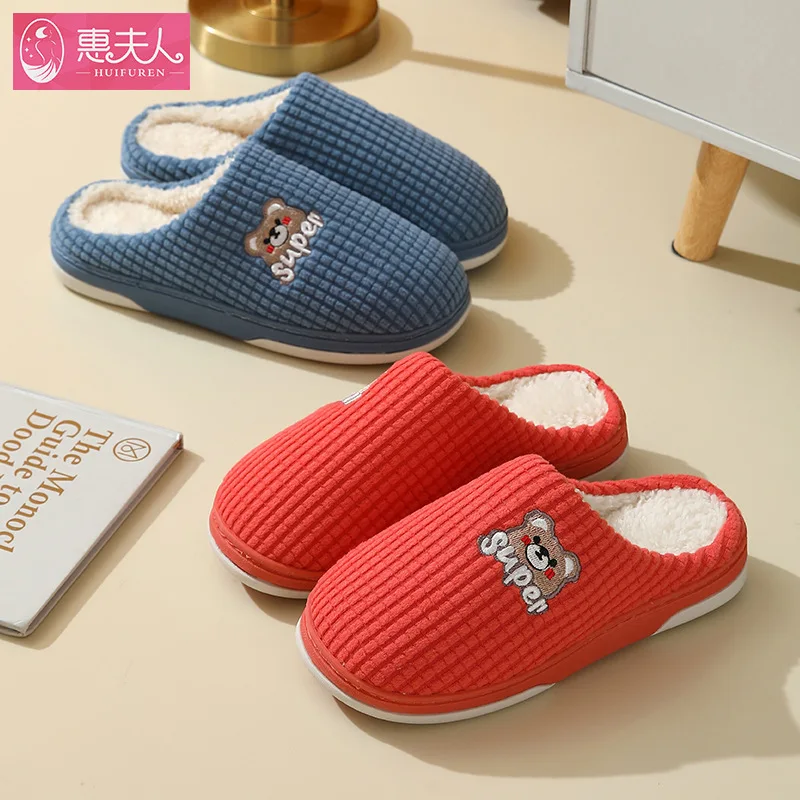 

Cotton Slippers Male Wholesale Household Contracted Indoor Antiskid With Thick Warm Winter Cotton Shoes Lady Plush Slippers