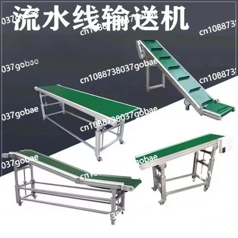 

Assembly line conveyor conveyor belt injection molding machine small belt climbing feeder
