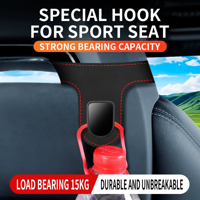 Car integrated sports seat hook Car seat back hook Multi-functional car hook non-destructive installation car accessories