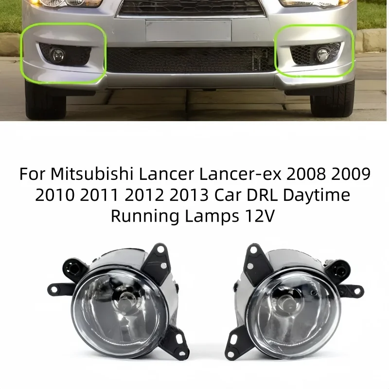 For Mitsubishi Lancer Lancer-ex 2008 2009 2010 2011 2012 2013 Car DRL Daytime Running Lamps 12V 8321A264 9321A263 8321A107