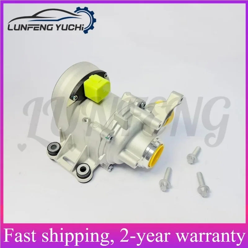 A2642000301, A2642000100, 2642000301, 2642000100 - Engine Water Pump For Mercedes-Benz C W205,E W213,GLC X253,GLE W166 2.0