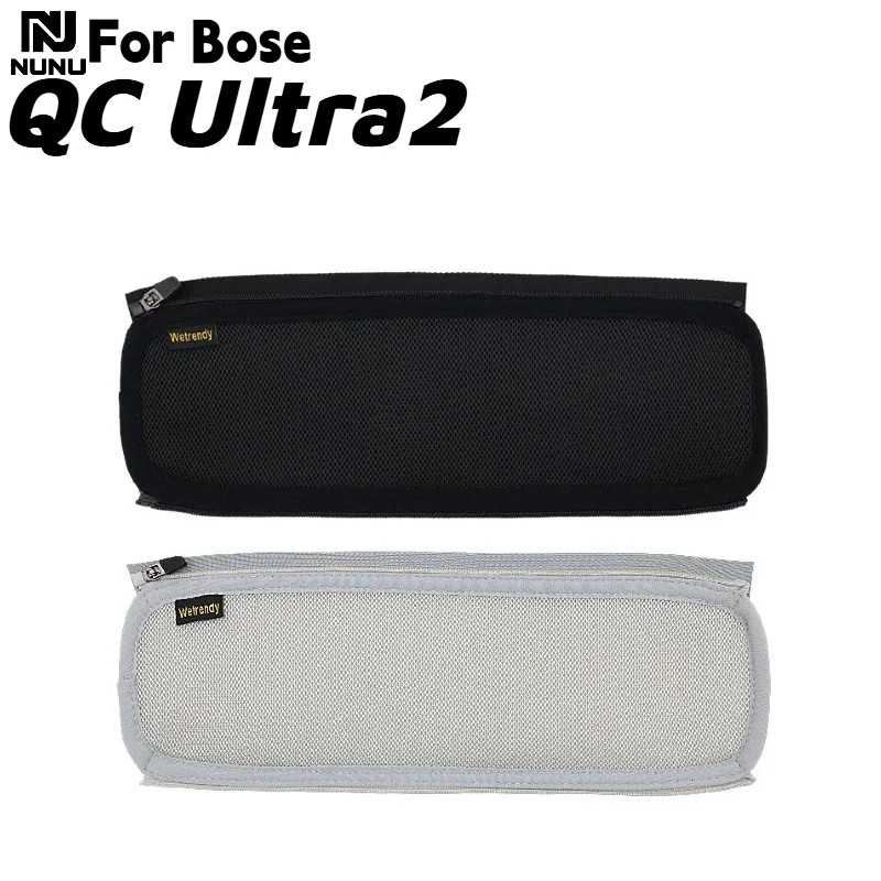 NUNU Comfortable Zipper head beam protective cover For Bose QC Ultra2 Headphones Head Beam Sleeve Cover view 2