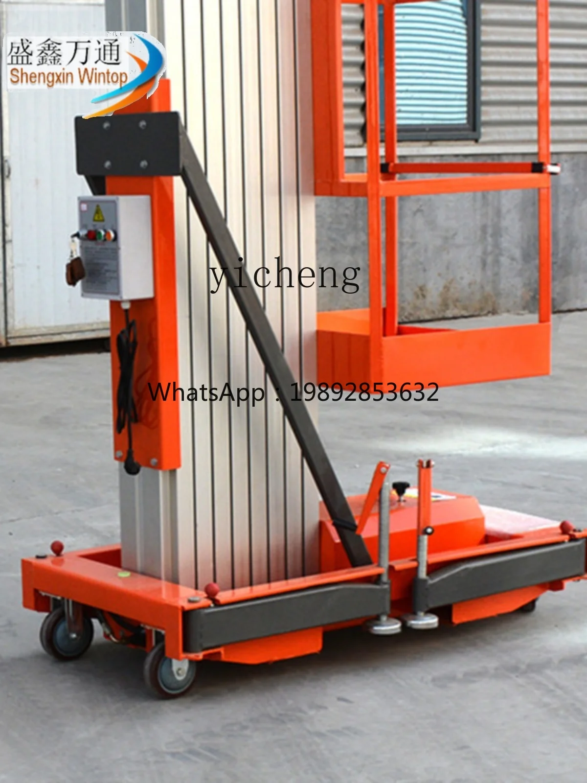 6 M Single Column Aluminum Alloy Lift Hydraulic Platform Small Electric Folding Stair