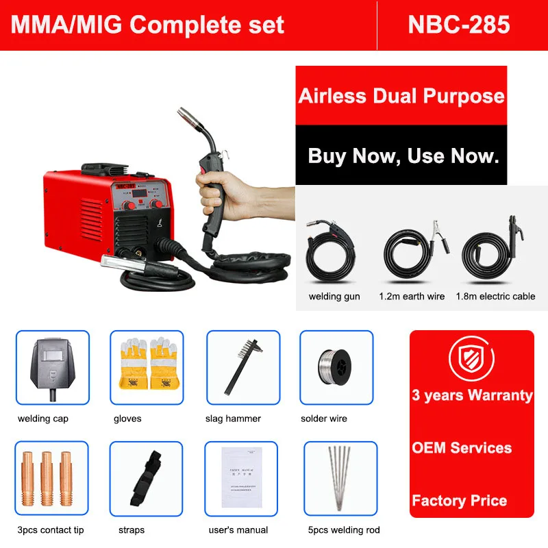 110V/220V CO2 Shielded Mini Welder Portable MMA/MIG/TIG /Arc IGBT Inverter Ac Dc Airless Secondary Bonding Welding - view 5