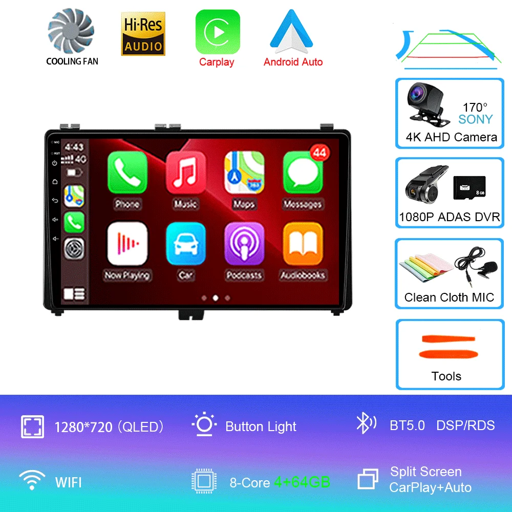 Android 16 voor Toyota Corolla Auris 2017 2018 Carplay Auto GPS Navigatie Autoradio DSP Head Unit BT Videospeler 2 Din Stereo - afbeelding 1