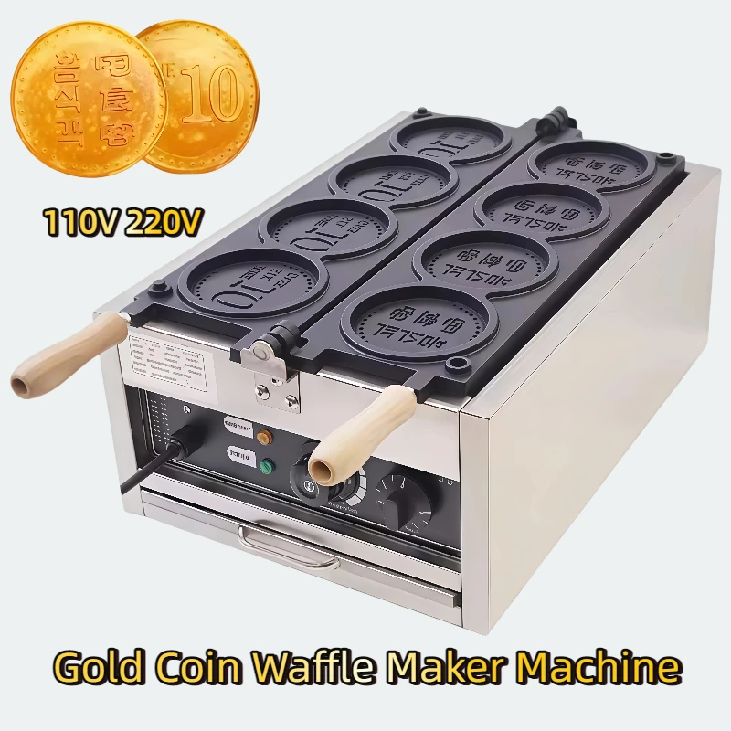 Электрическая вафельница с пузырьками, промышленная коммерческая, южнокорейская, Won, круглый сыр, золотая монета, оборудование для закусок, 110 В