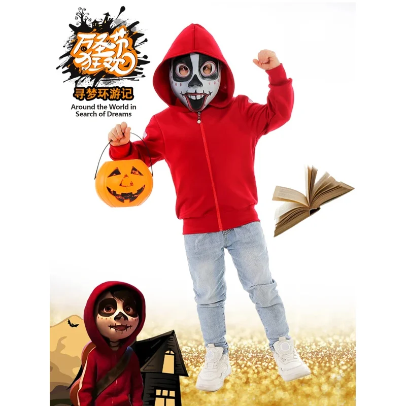 RT01 Coco Boys Girls Teen Costumes Halloween Mardi Gras Day of the Dead Party*Jk2